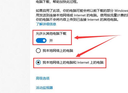 客户端启动速度慢怎么办电脑开机速度突然变慢怎么办-第2张图片-太平洋在线下载