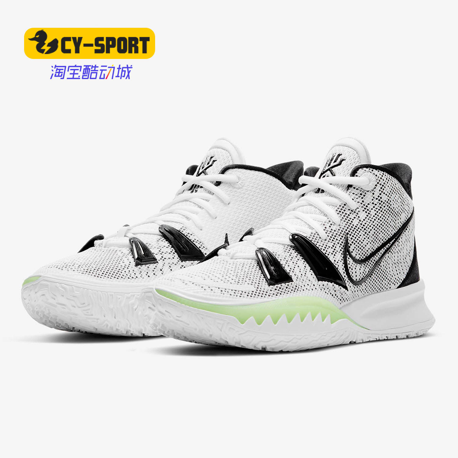 苹果7普通版和nike版苹果手表nike版和普通版有什么区别-第2张图片-太平洋在线下载