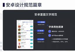 copymydata安卓版copymangastate下载-第1张图片-太平洋在线下载