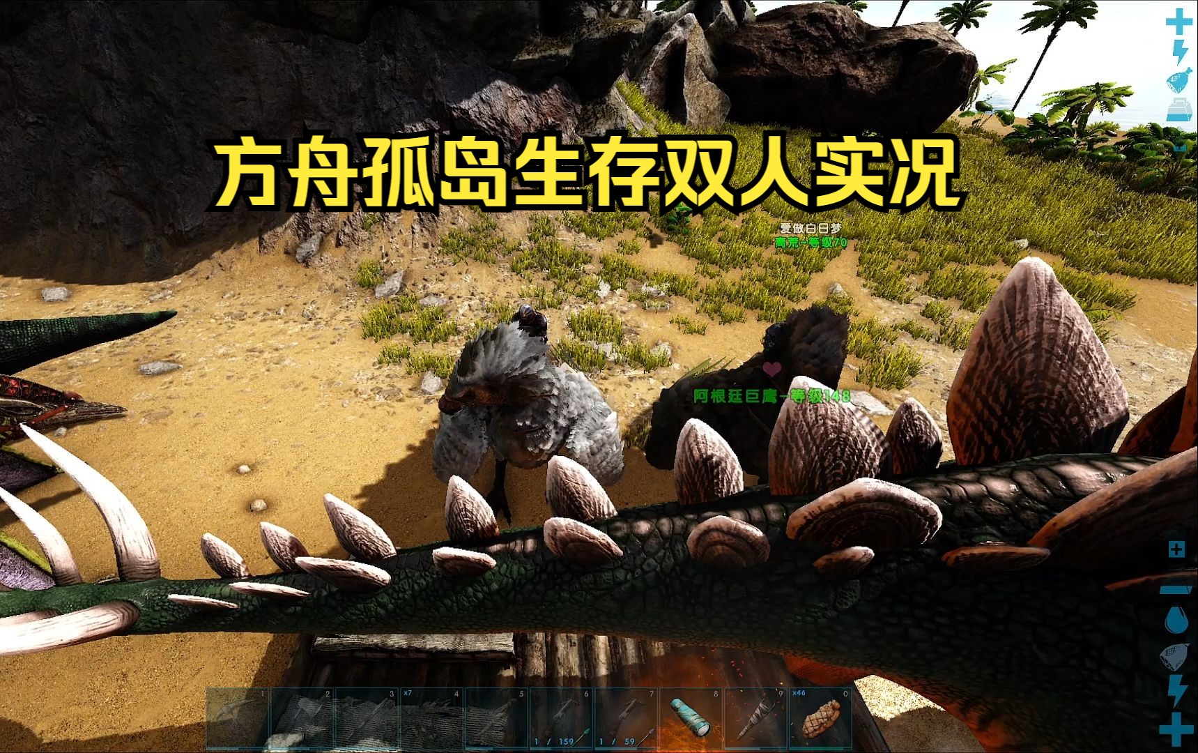 孤岛的生存种子手机版下载我的世界孤岛种子只有一棵树-第2张图片-太平洋在线下载