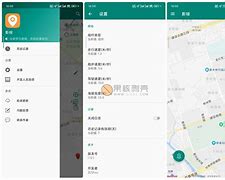 ssr影梭客户端ssr下载安卓最新版本-第2张图片-太平洋在线下载 ssr影梭客户端ssr下载安卓最新版本-第2张图片-太平洋在线下载