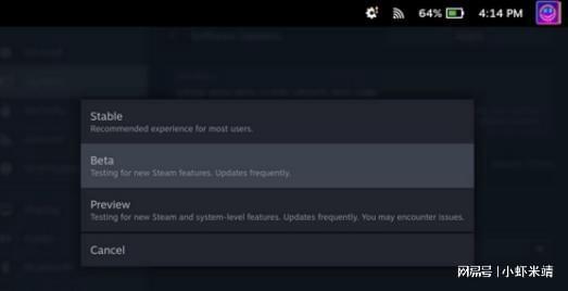 steam客户端不兼容steam不兼容怎么解决