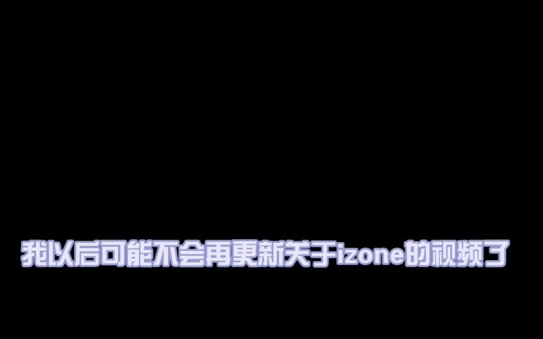 视频客户端停更客户端app下载