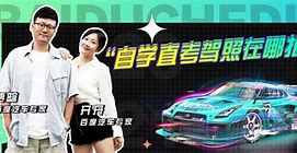 直考通苹果版中邮e通苹果版-第2张图片-太平洋在线下载