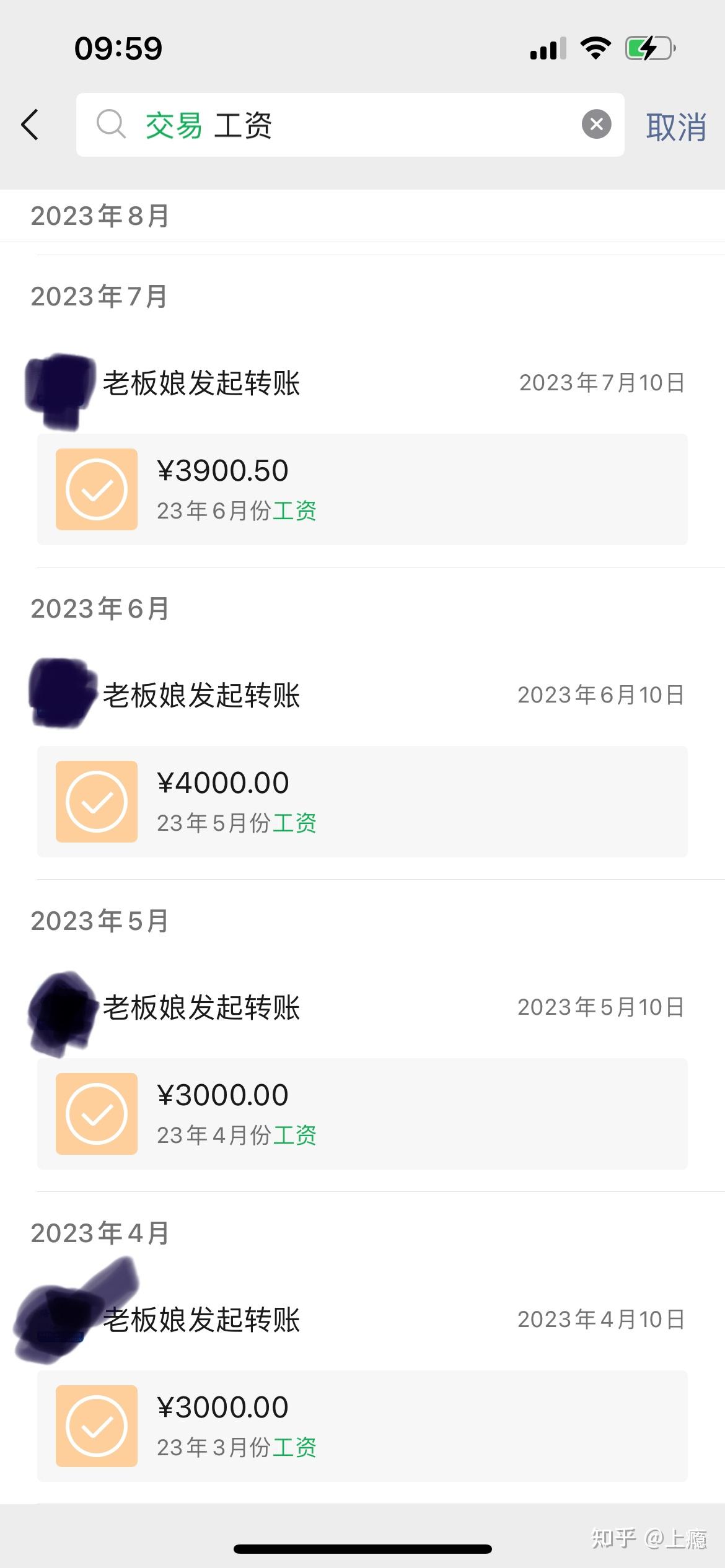 7贷app苹果版及贷app苹果下载安装