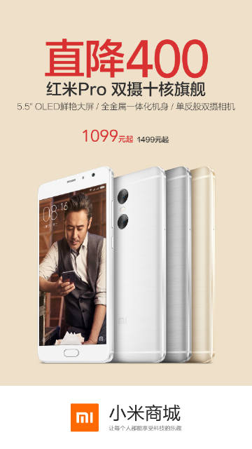 乐同步苹果版乐同步云服务官网-第2张图片-太平洋在线下载