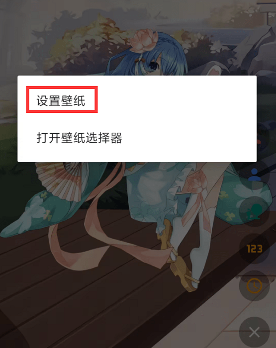 live2dviewerex手机版live2dviewerex下载免费