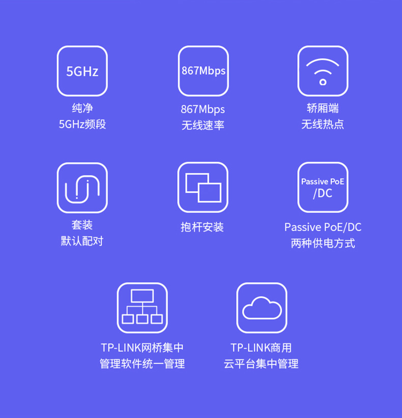 e-link客户端link客户端是什么意思