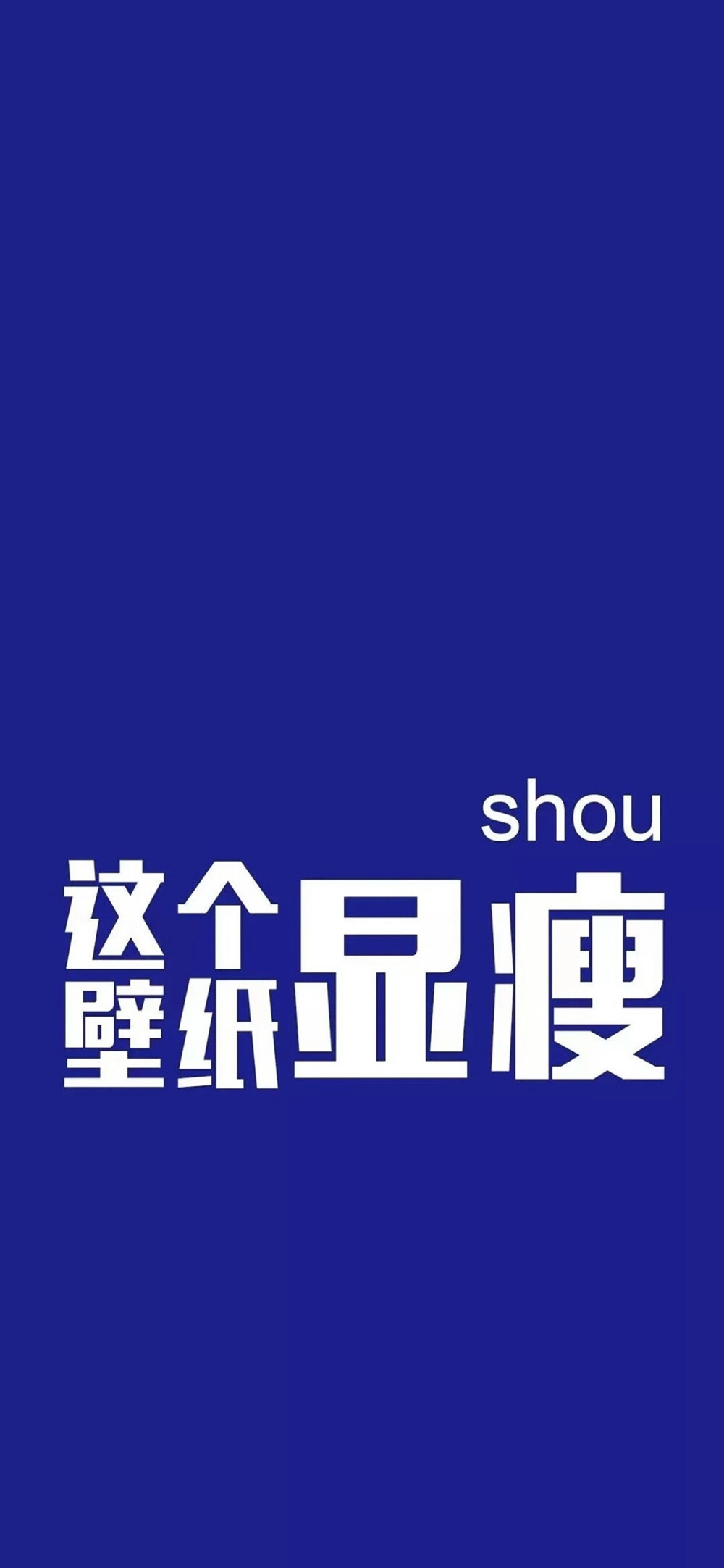 手机版够级手机多乐够级
