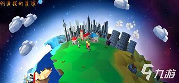 自造星球安卓版创造吧我们的星球pc下载官网