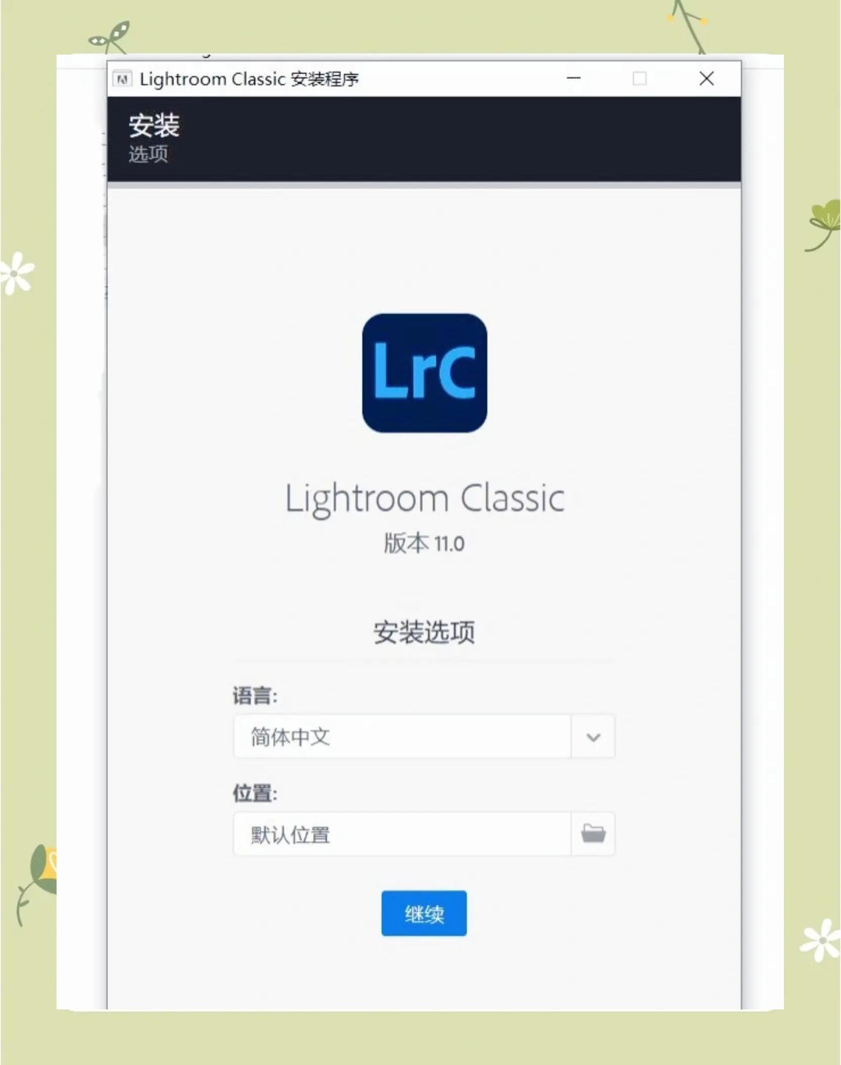 rdp客户端软件rdp远程桌面软件