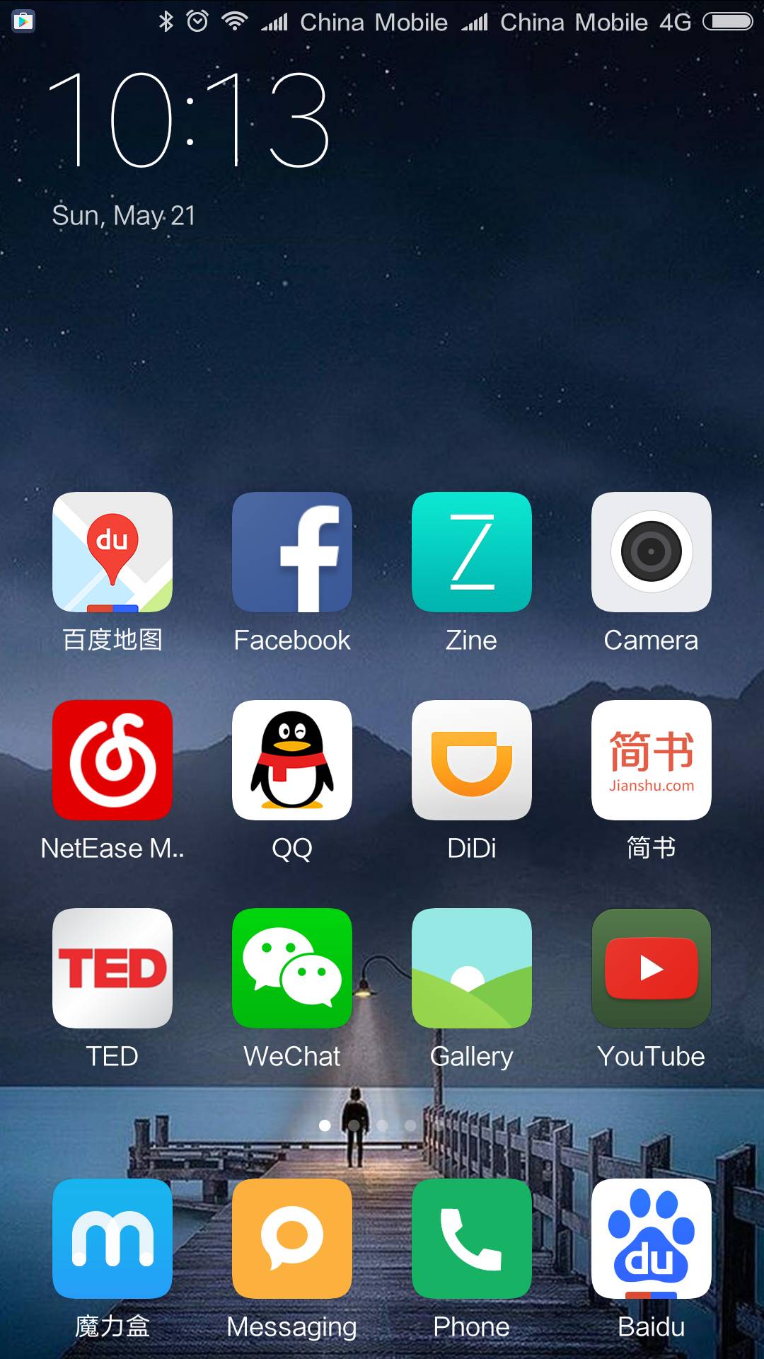 手机从英文调成中文版苹果5手机微信没有声音了怎么调从哪里调-第2张图片-太平洋在线下载